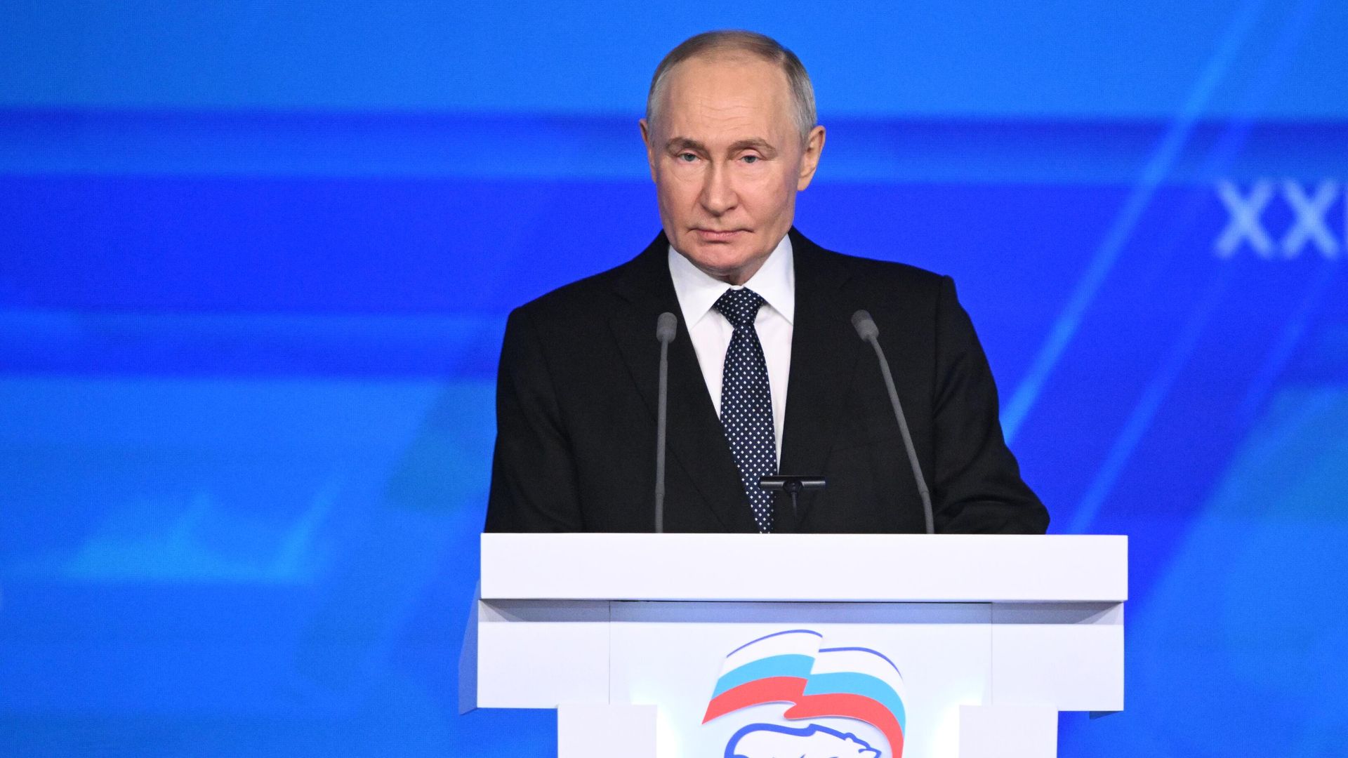 Путин на съезде Единой России Путин на съезде Единой России - РИА Новости, 1920, 14.12.2024