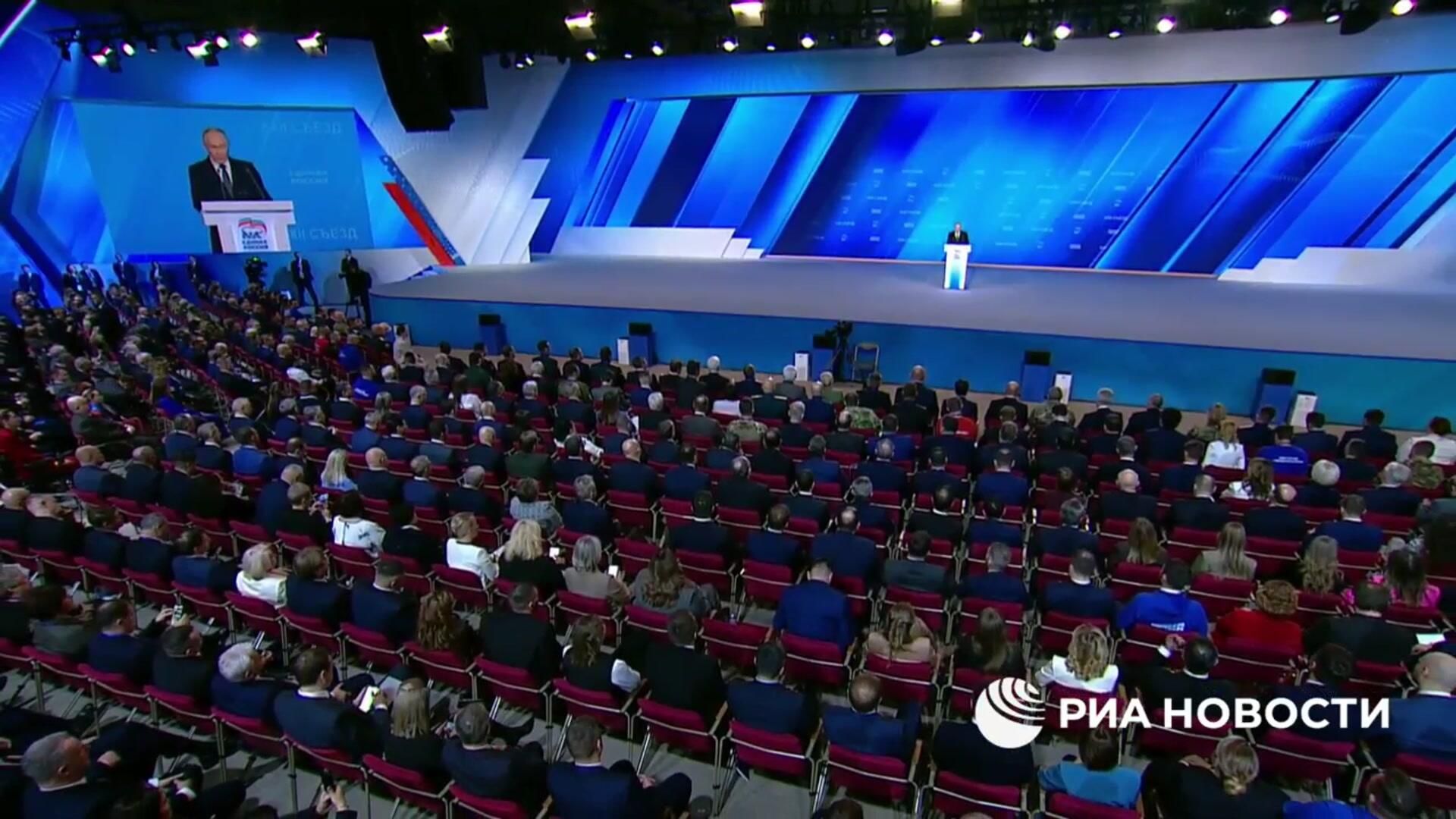 Путин: сделано многое, но проблем еще вагон и маленькая тележка Путин: сделано многое, но проблем еще вагон и маленькая тележка - РИА Новости, 1920, 14.12.2024