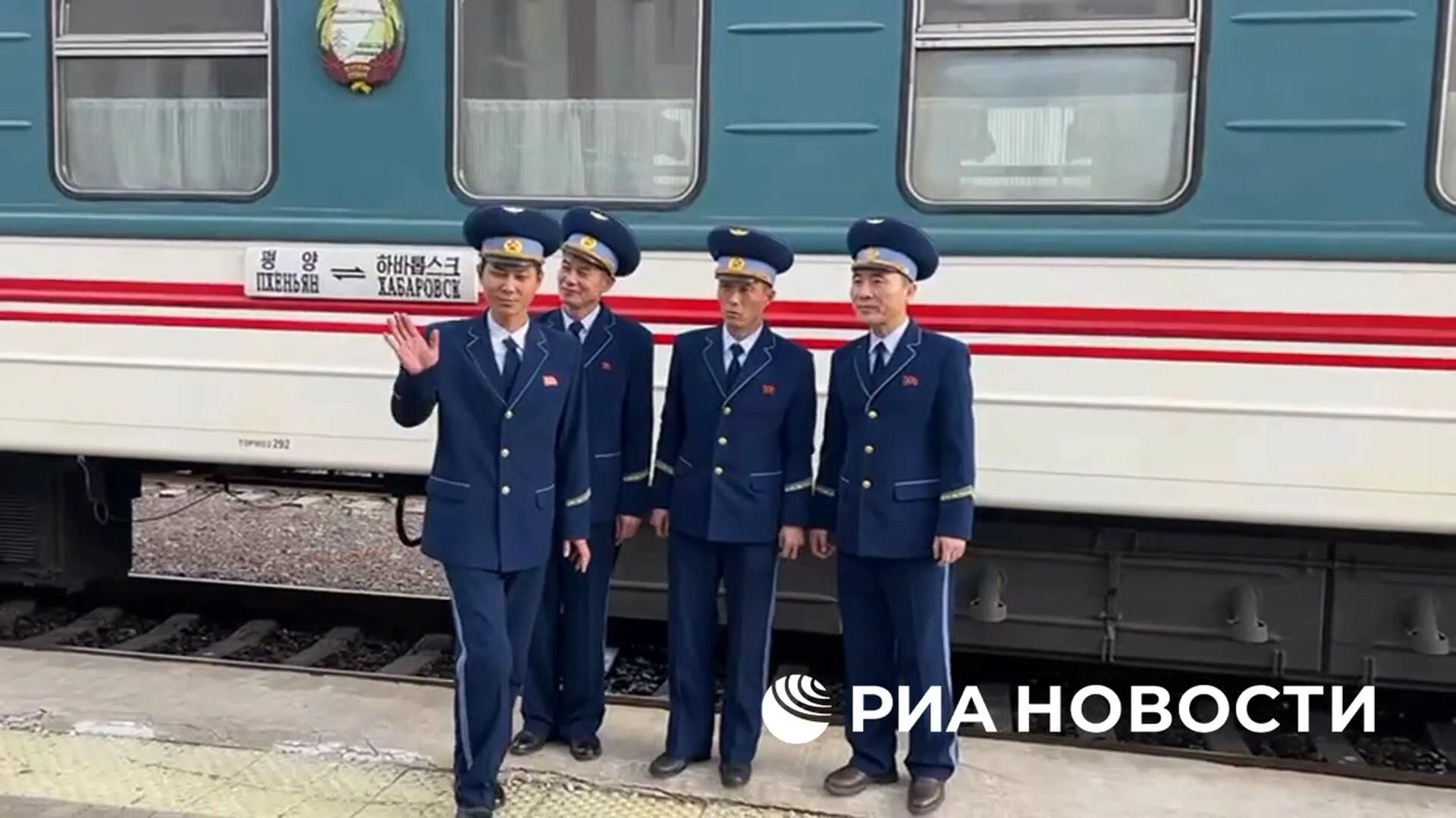 Открытие пассажирского ж/д сообщения между Россией и КНДР, приостановленного в 2020 из-за COVID - РИА Новости, 1920, 16.12.2024