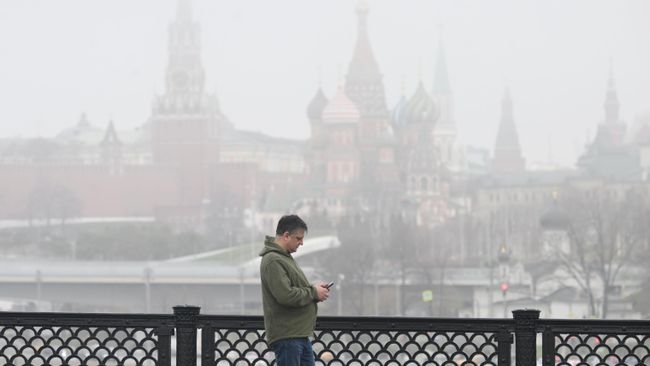 Туман в Москве