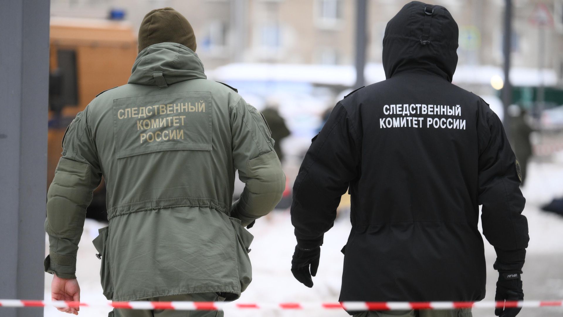 Сотрудники Следственного комитета Сотрудники Следственного комитета - РИА Новости, 1920, 05.02.2025