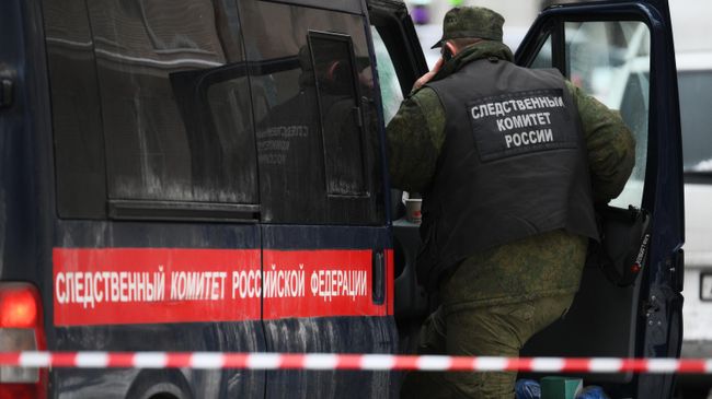 Сотрудник Следственного комитета