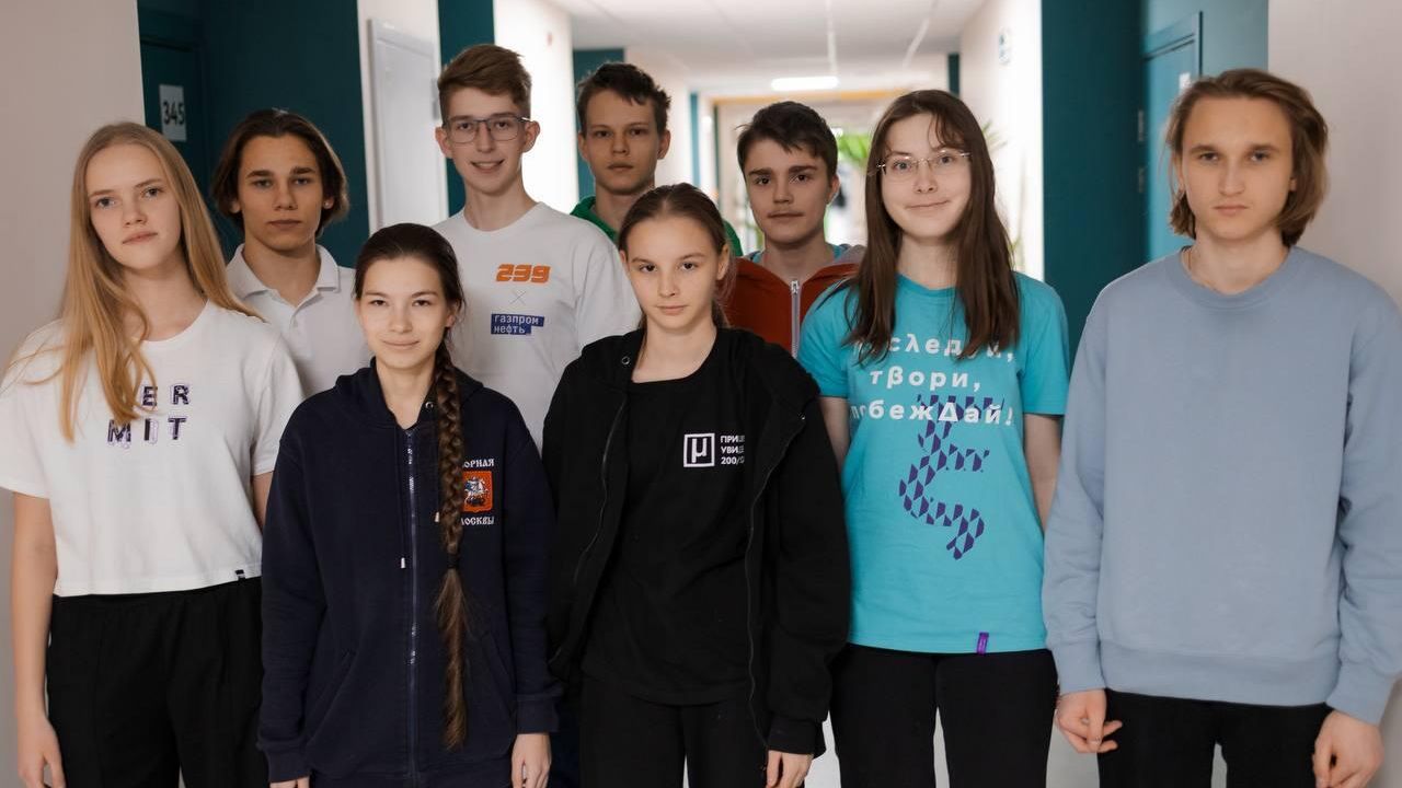Российские школьники, победившие на международной астрономической олимпиаде, прошедшей в Бангладеш Российские школьники, победившие на международной астрономической олимпиаде, прошедшей в Бангладеш - РИА Новости, 1920, 17.12.2024