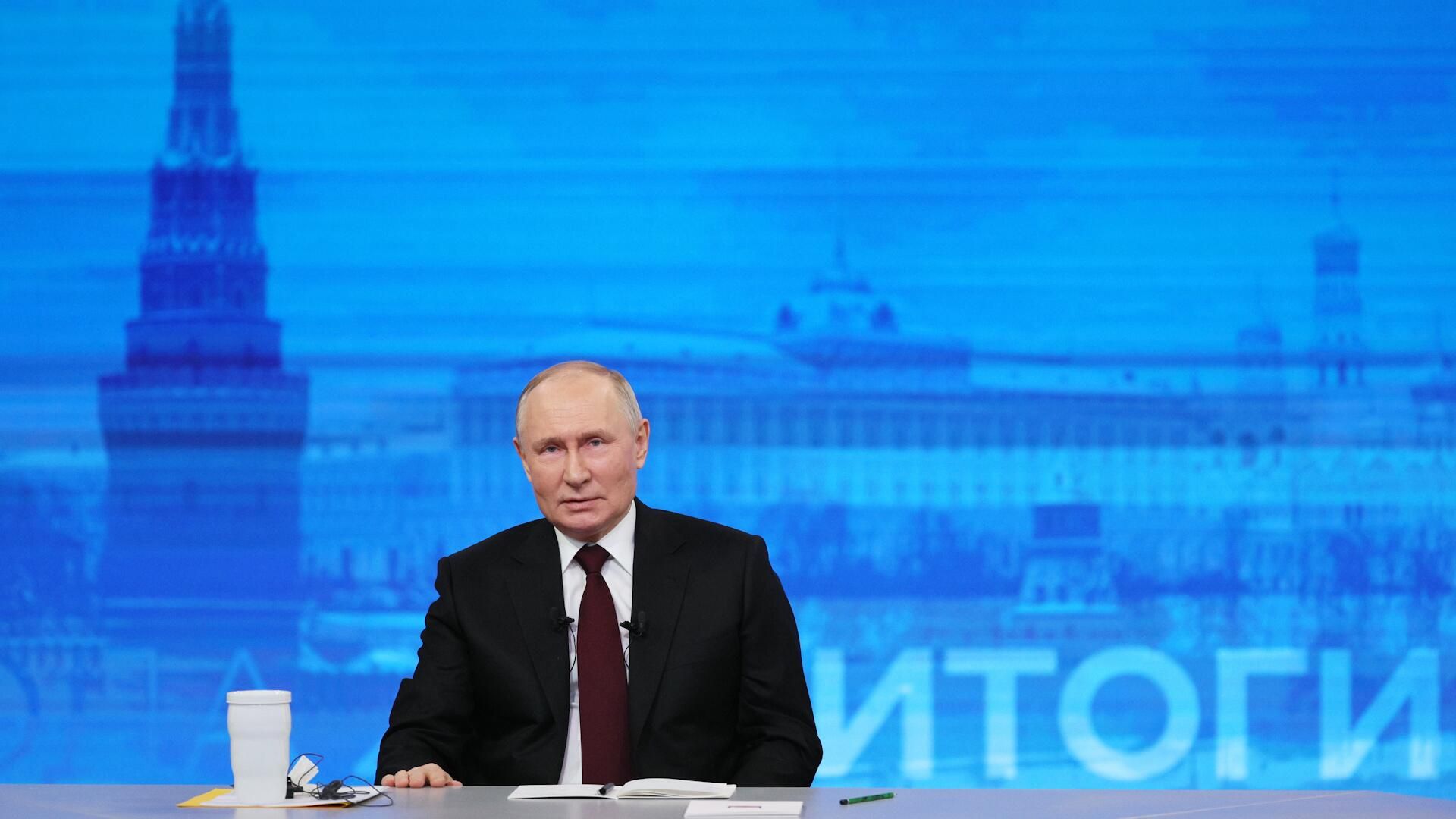Прямая линия с Владимиром Путиным – 2024 год Прямая линия с Владимиром Путиным – 2024 год - РИА Новости, 1920, 19.12.2024