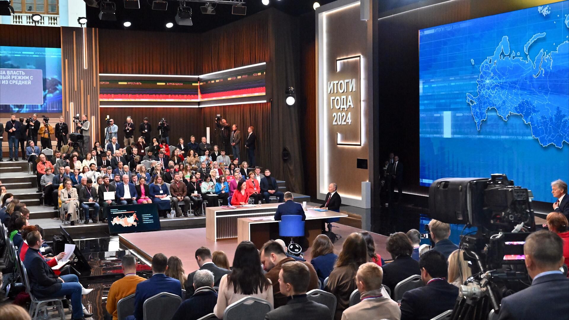 Путин о выступлении казаков на дне рождения Герхарда Шредера Путин о выступлении казаков на дне рождения Герхарда Шредера - РИА Новости, 1920, 19.12.2024
