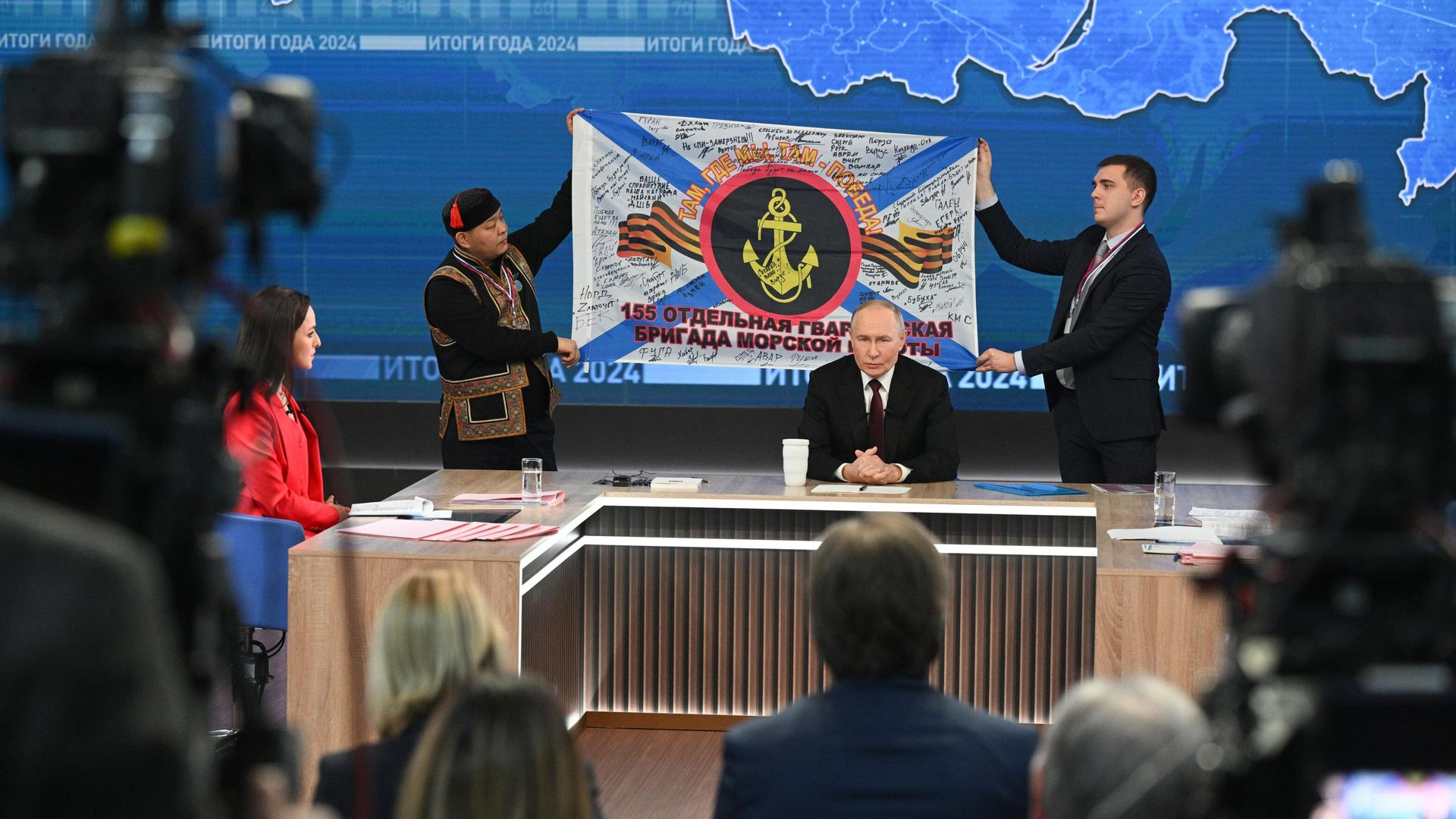 Копию боевого знамени 155-й бригады морской пехоты Тихоокеанского флота продемонстрировал Путин в ходе пресс-конференции в Москве Копию боевого знамени 155-й бригады морской пехоты Тихоокеанского флота продемонстрировал Путин в ходе пресс-конференции в Москве - РИА Новости, 1920, 19.12.2024