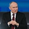 Президент России Владимир Путин проводит специальную программу Итоги года с Владимиром Путиным в Гостином дворе Президент России Владимир Путин проводит специальную программу Итоги года с Владимиром Путиным в Гостином дворе