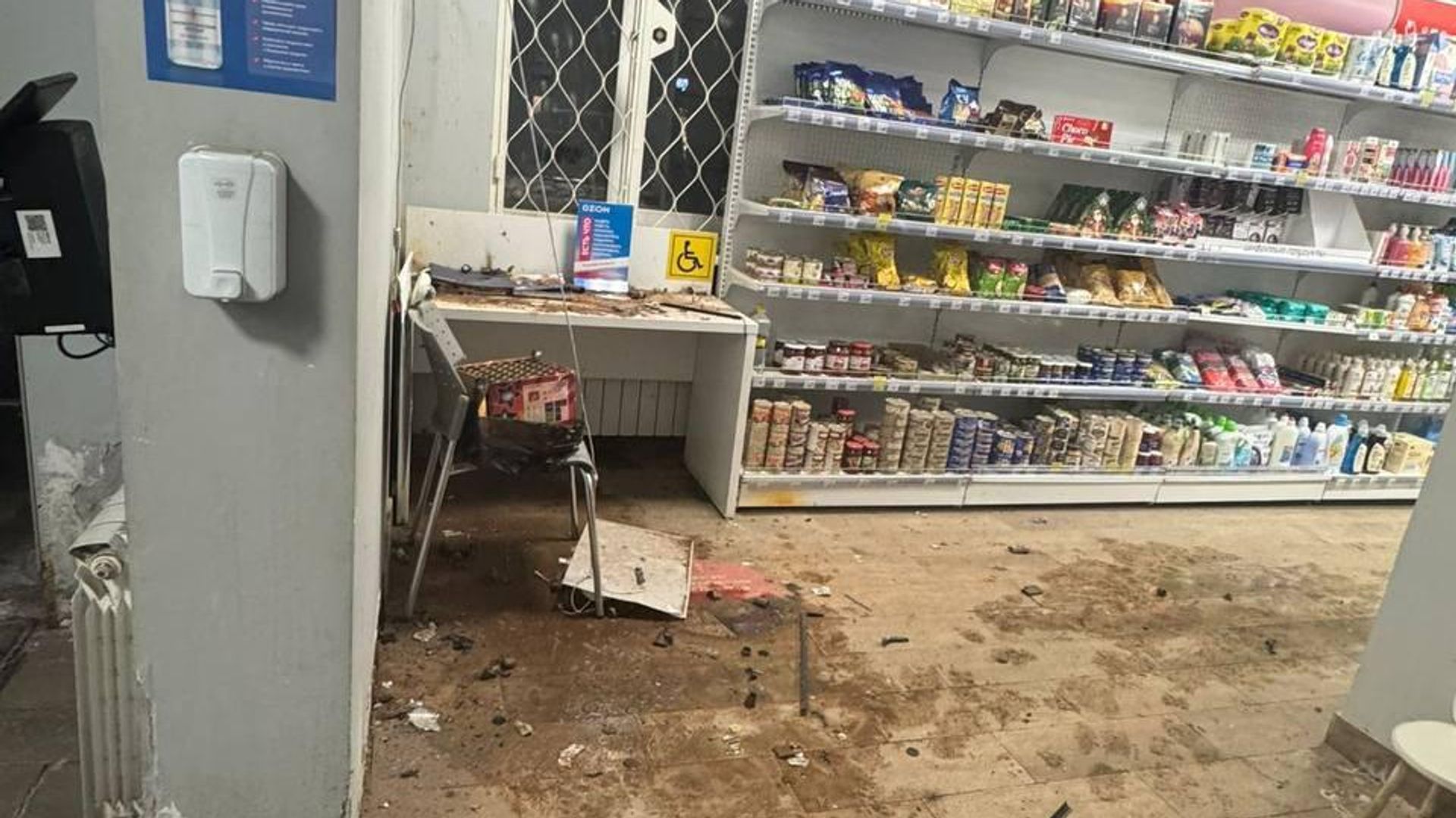 Место поджога пиротехники в отделении Почты России в Химках Место поджога пиротехники в отделении Почты России в Химках - РИА Новости, 1920, 21.12.2024