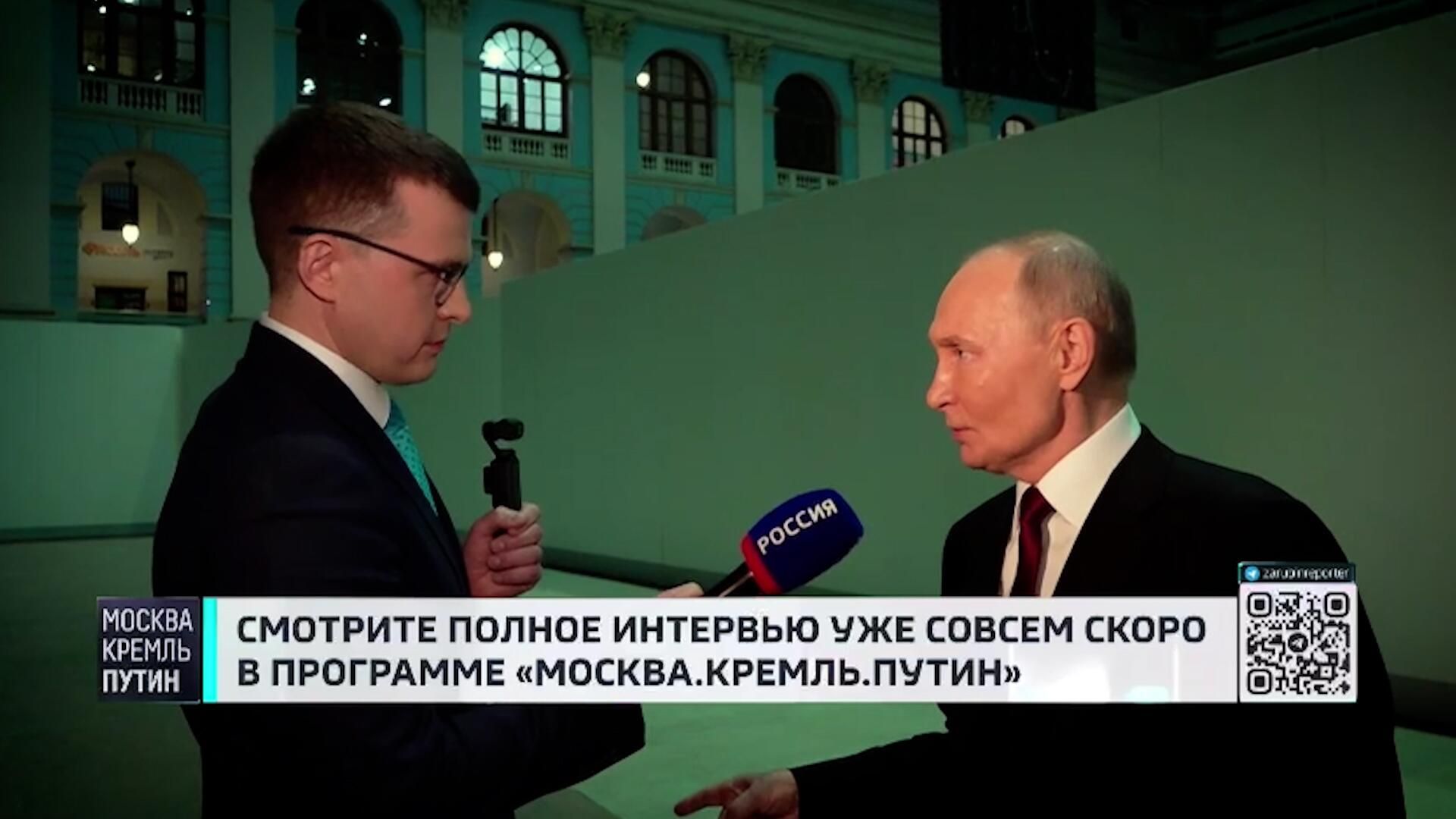 Путин назвал создание Орешника историческим событием Путин назвал создание Орешника историческим событием - РИА Новости, 1920, 22.12.2024