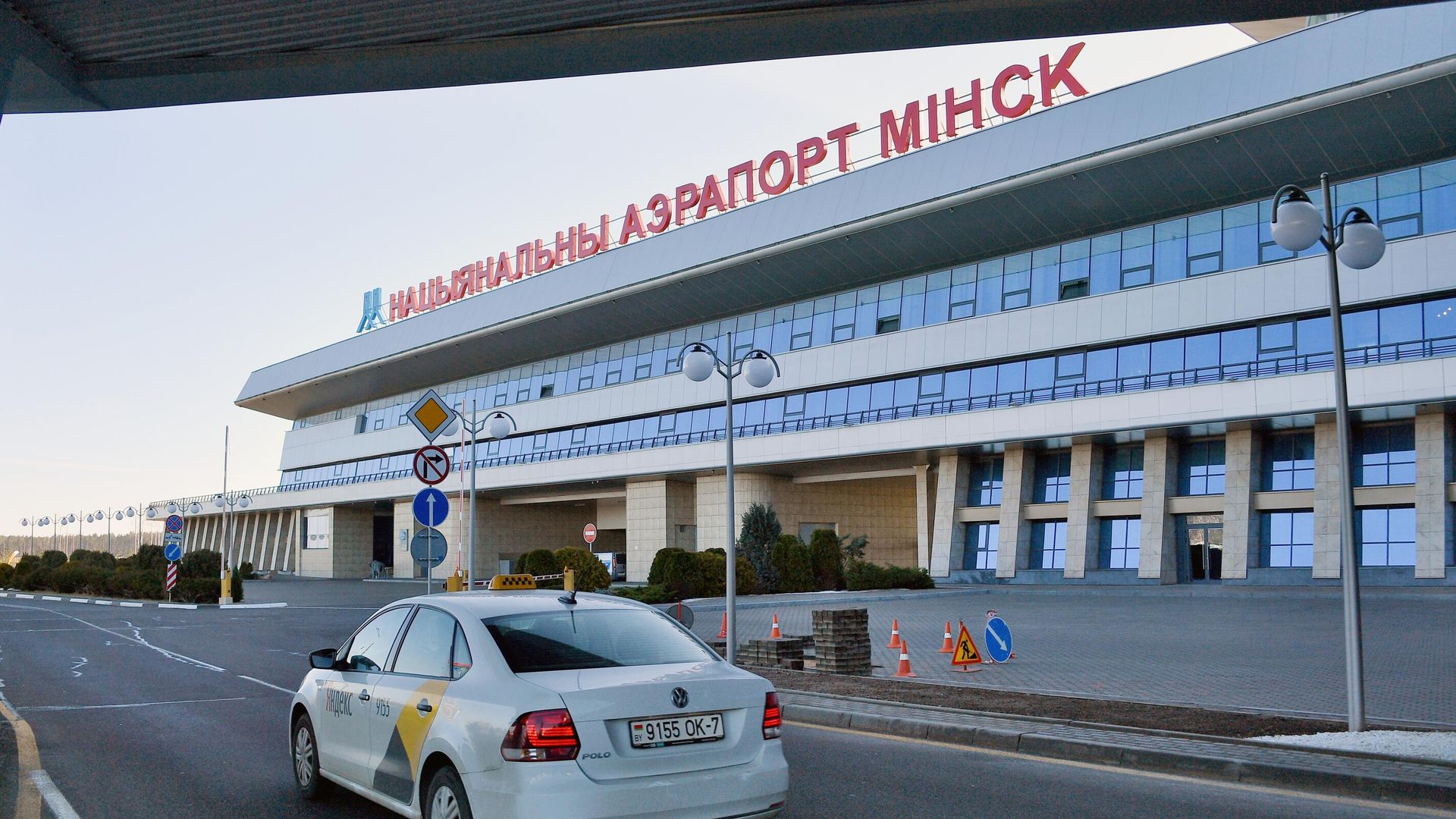 Национальный аэропорт Минск Национальный аэропорт Минск - РИА Новости, 1920, 23.12.2024