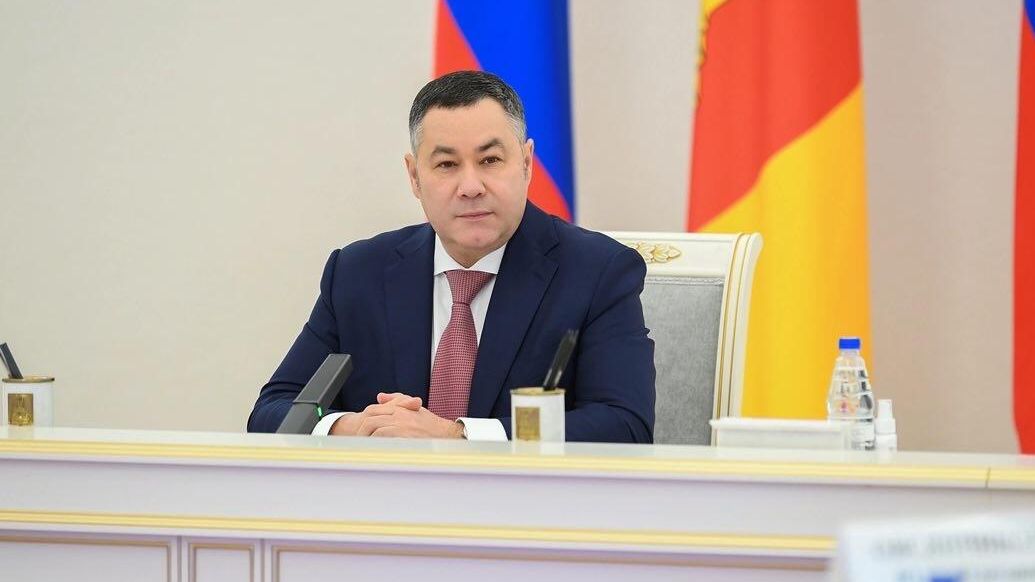 Руденя назвал главные направления демографической политики Тверской области Руденя назвал главные направления демографической политики Тверской области - РИА Новости, 1920, 25.12.2024