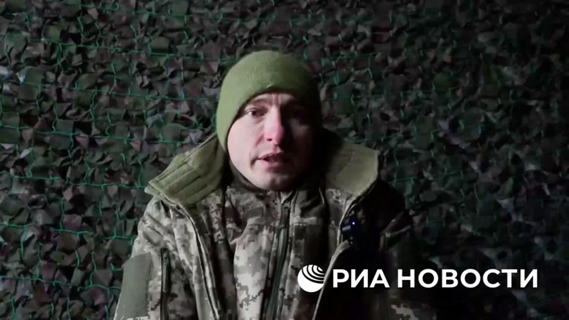 Украинский военный, сдавшийся в плен в Курской области, о мобилизации и отправке на фронт Украинский военный, сдавшийся в плен в Курской области, о мобилизации и отправке на фронт - РИА Новости, 1920, 26.12.2024