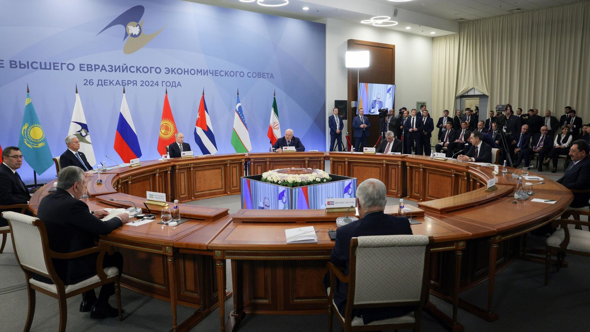 Президент РФ Владимир Путин на заседании Высшего Евразийского экономического совета в расширенном составе Президент РФ Владимир Путин на заседании Высшего Евразийского экономического совета в расширенном составе - РИА Новости, 1920, 26.12.2024