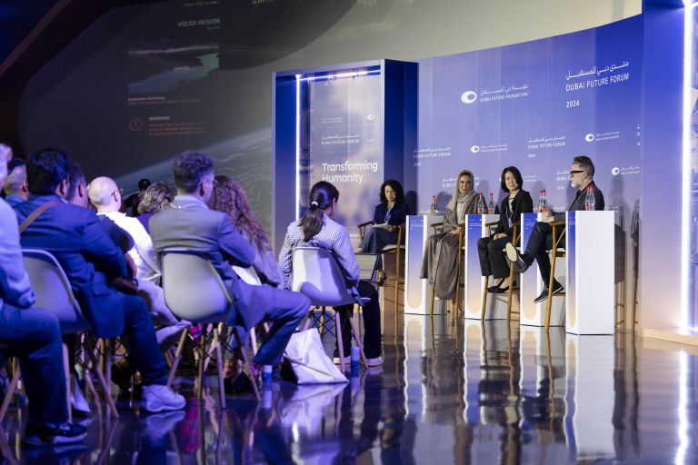 Dubai Future Forum Dubai Future Forum