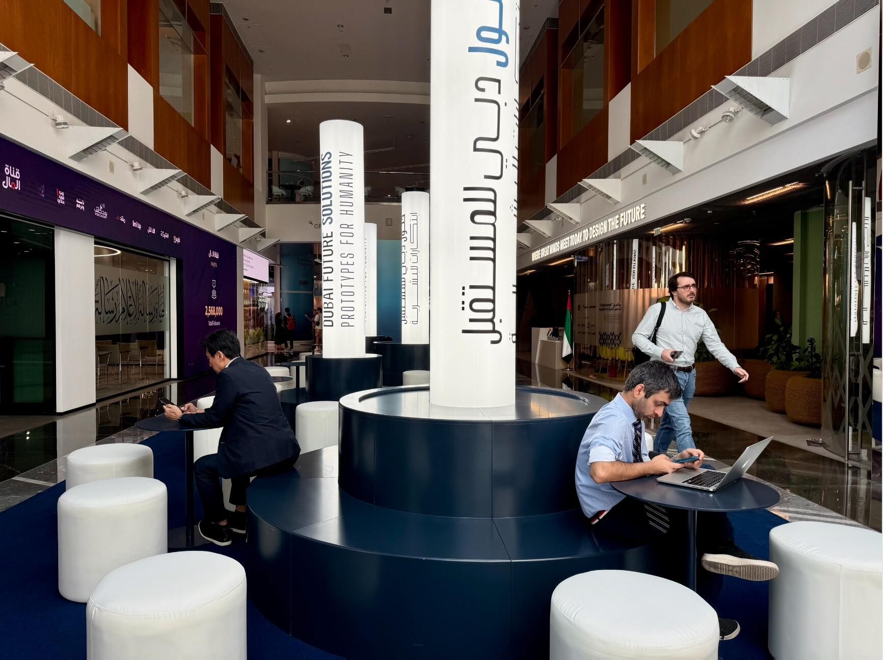 На международном форуме Dubai Future Forum, Дубай, ОАЭ На международном форуме Dubai Future Forum, Дубай, ОАЭ - РИА Новости, 1920, 20.08.2026