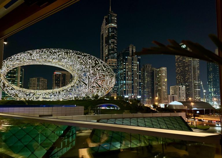 Вид на Dubai Future Museum Вид на Dubai Future Museum