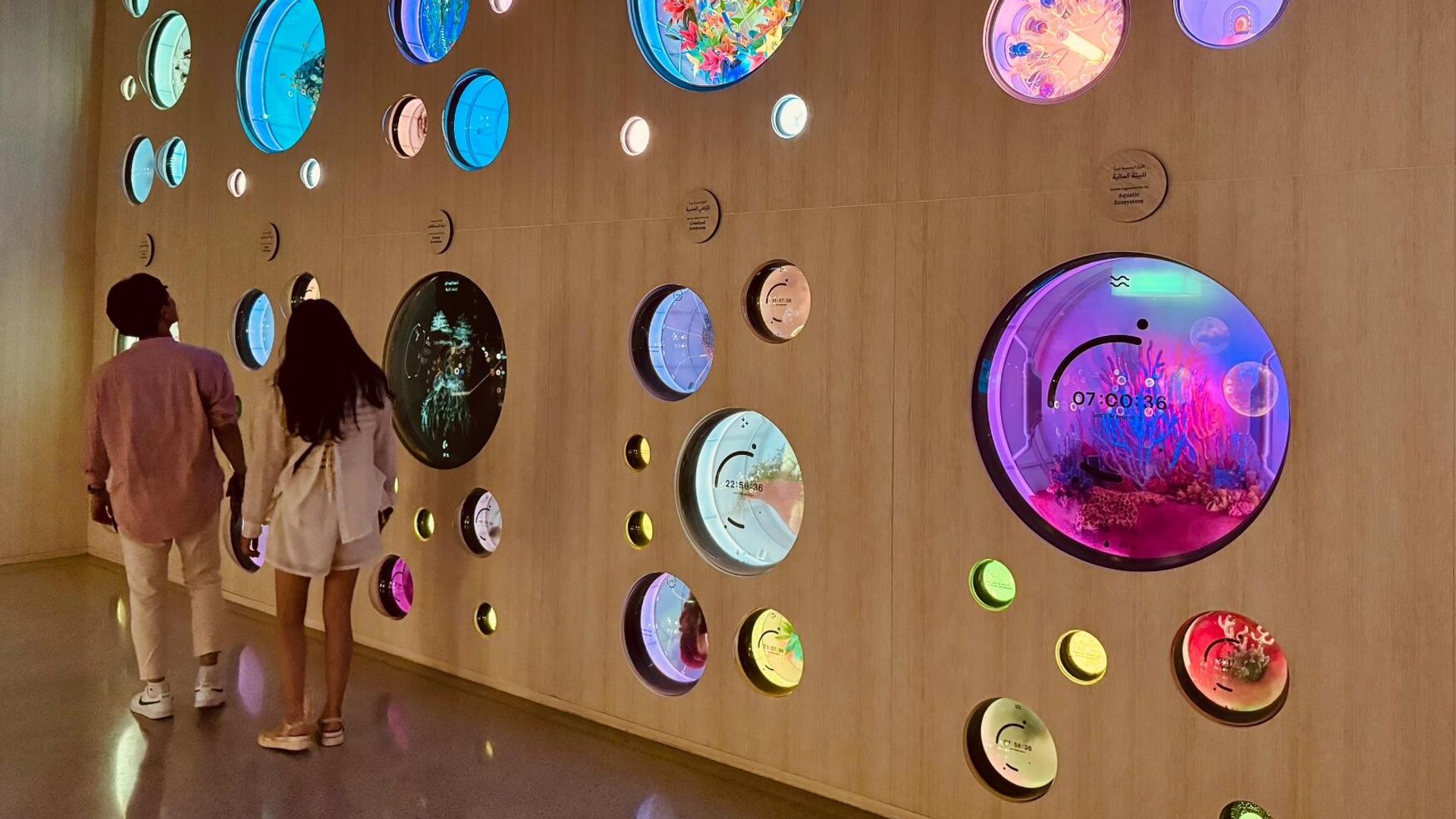 В Музее будущего (Dubai Future Museum), Дубай, ОАЭ В Музее будущего (Dubai Future Museum), Дубай, ОАЭ - РИА Новости, 1920, 10.01.2025