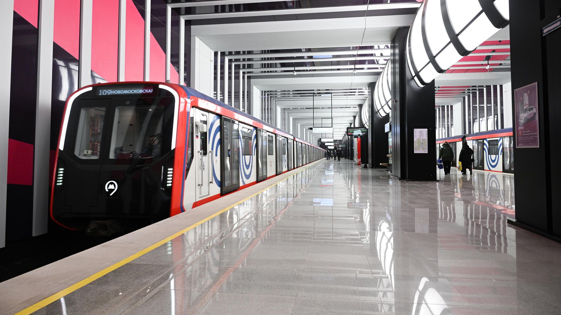 Станция Коммунарка Троицкой линии московского метро Станция Коммунарка Троицкой линии московского метро - РИА Новости, 1920, 04.02.2026