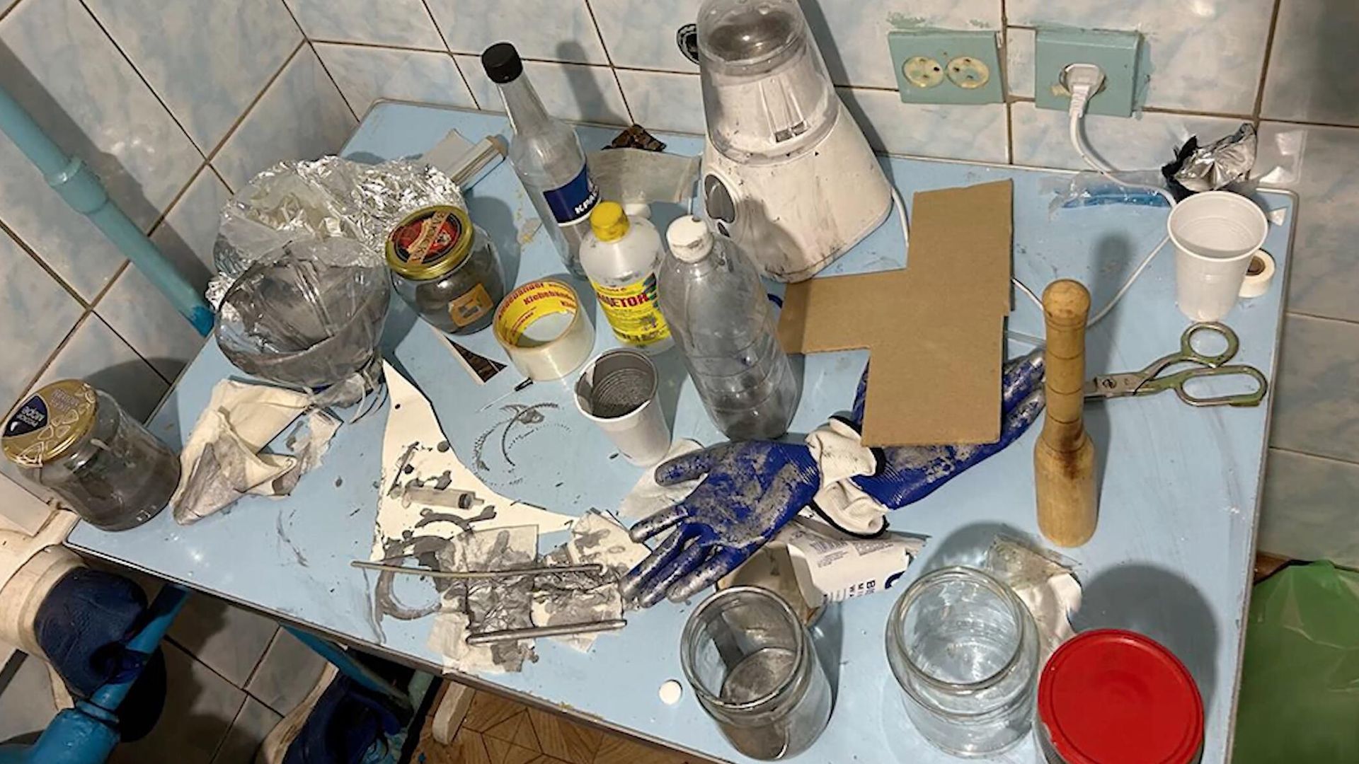 ФСБ задержала четырех россиян, планировавших теракт в Екатеринбурге ФСБ задержала четырех россиян, планировавших теракт в Екатеринбурге - РИА Новости, 1920, 20.02.2025