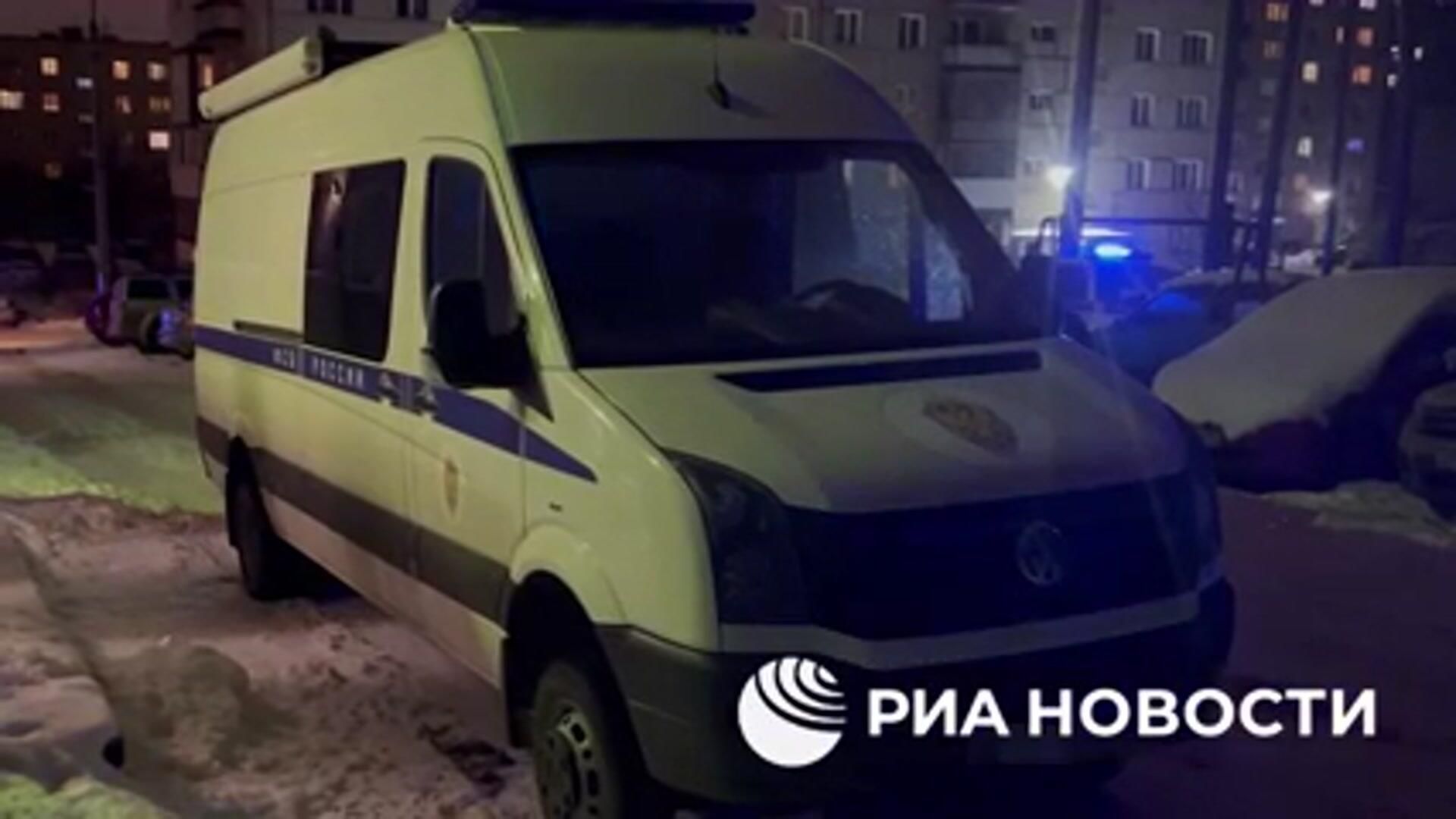 Признания молодых людей, готовивших теракт в Екатеринбурге Признания молодых людей, готовивших теракт в Екатеринбурге - РИА Новости, 1920, 04.01.2025