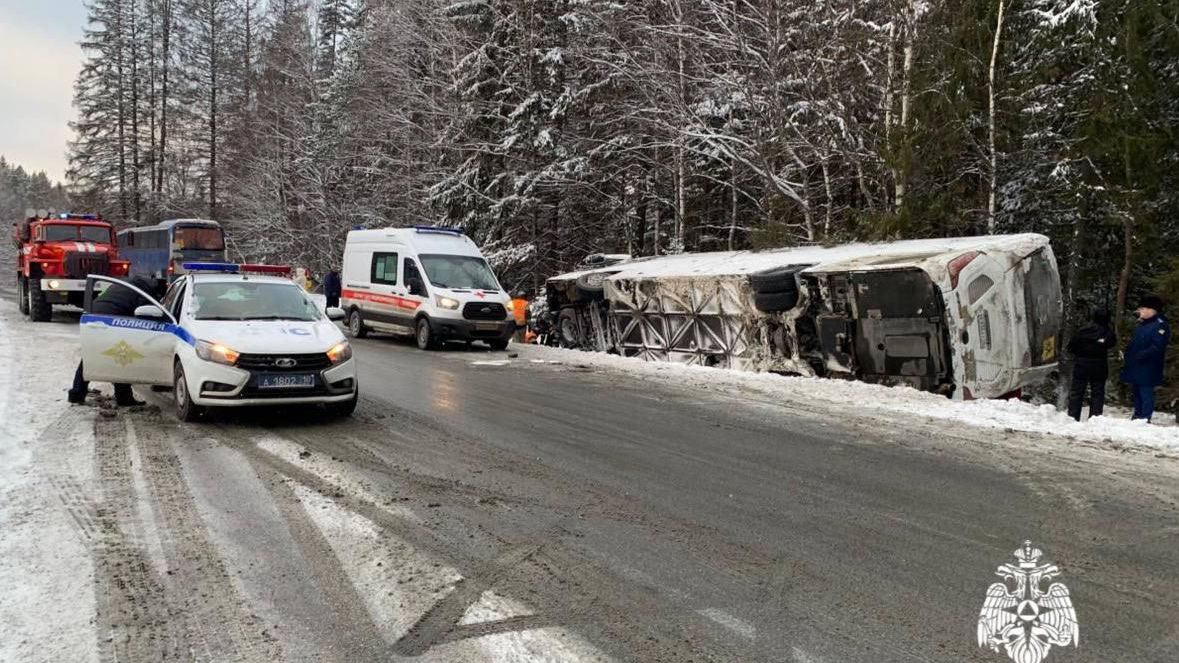 На месте ДТП с туристическим автобусом в Карелии На месте ДТП с туристическим автобусом в Карелии - РИА Новости, 1920, 05.01.2025