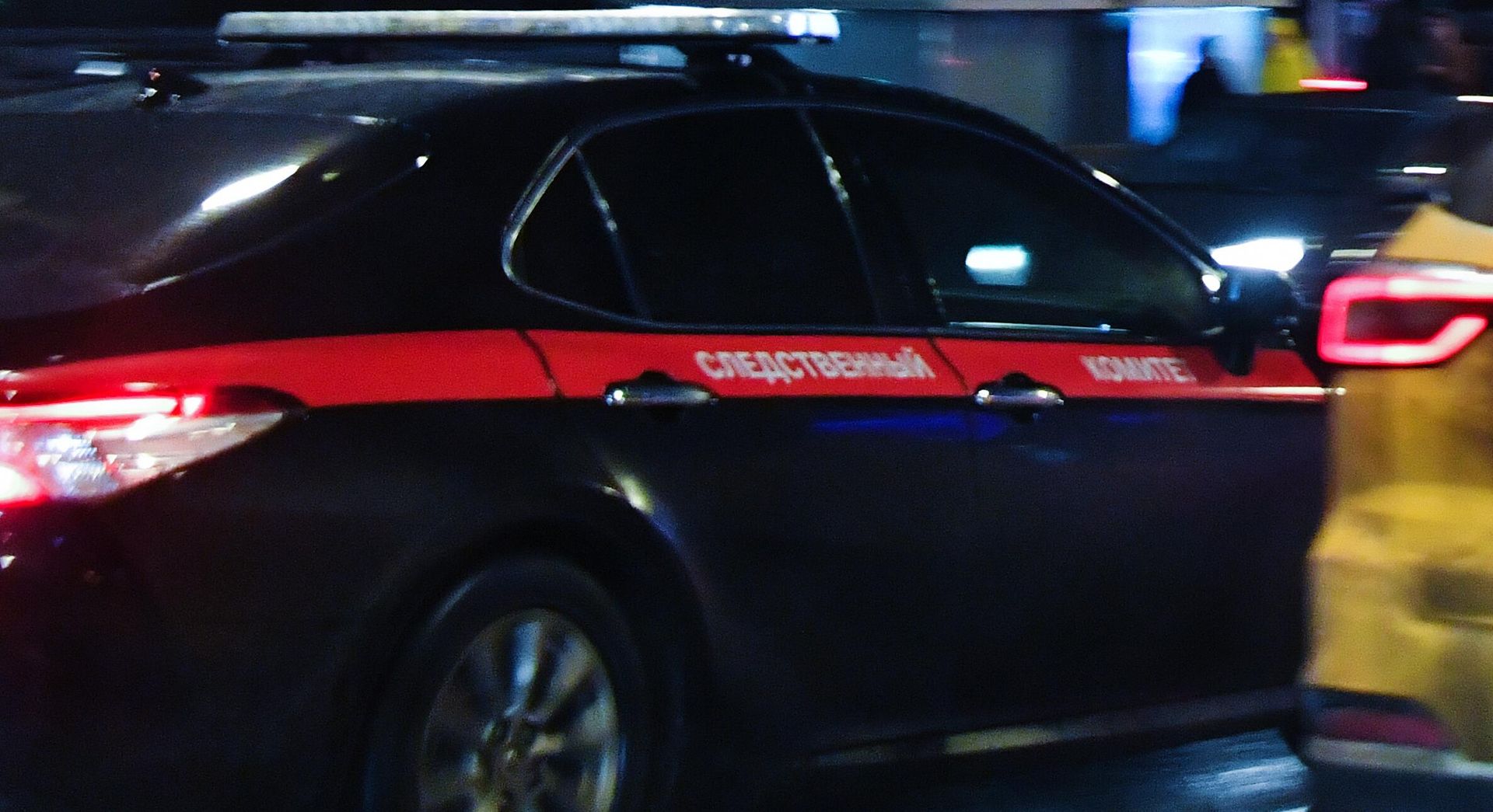 Автомобиль Следственного комитета России Автомобиль Следственного комитета России - РИА Новости, 1920, 04.09.2026