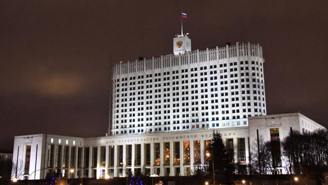 Дом правительства России