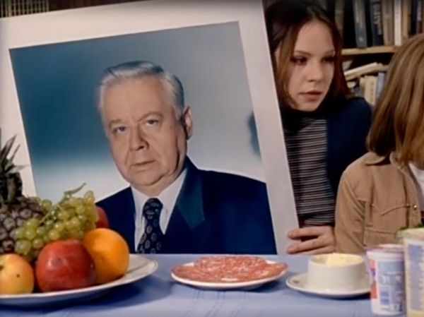 Кадр из фильма Президент и его внучка Кадр из фильма Президент и его внучка