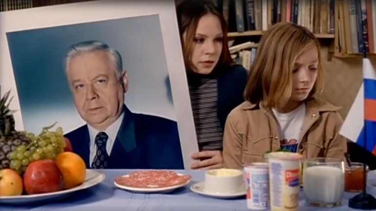 Кадр из фильма Президент и его внучка Кадр из фильма Президент и его внучка