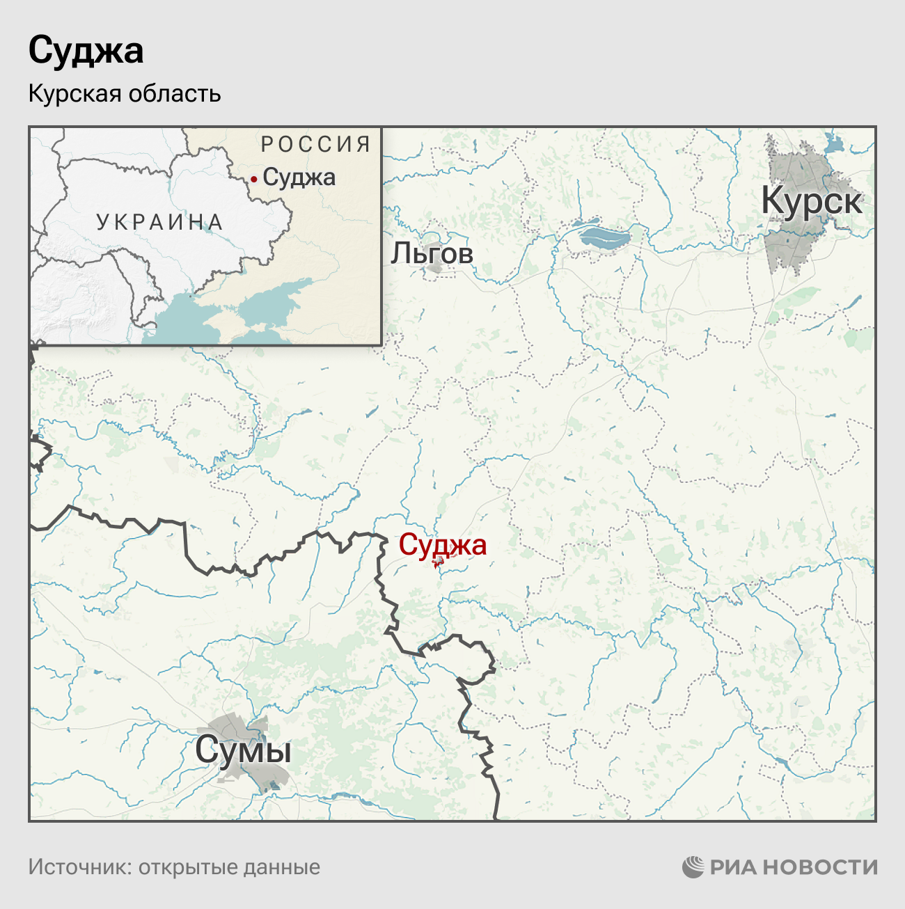 Суджа, Курская область Суджа, Курская область
