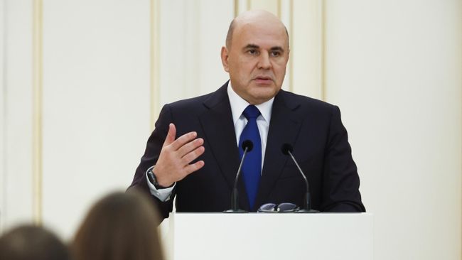 Председатель правительства РФ Михаил Мишустин 