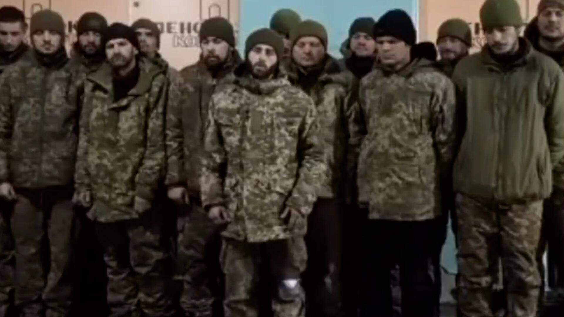 Сдавшиеся в плен военные ВСУ Сдавшиеся в плен военные ВСУ - РИА Новости, 1920, 11.01.2025