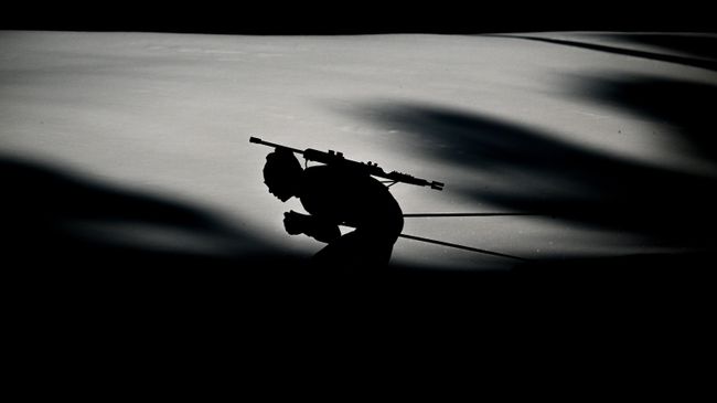 Спортсмен на дистанции мужской эстафеты 4 х 7.5 км II Всероссийской спартакиады сильнейших в Златоусте