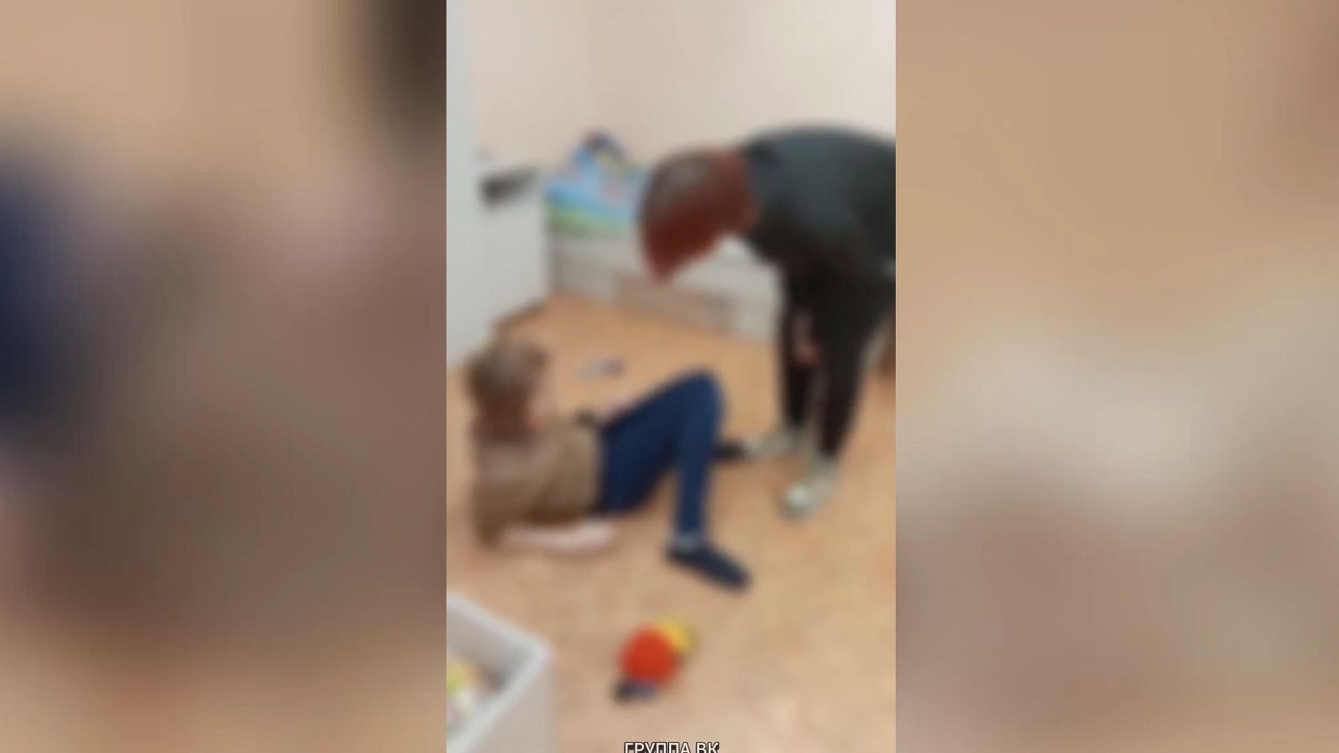 Кадр видео драки в центре содействия семейному устройству Котласа - РИА Новости, 1920, 13.01.2025