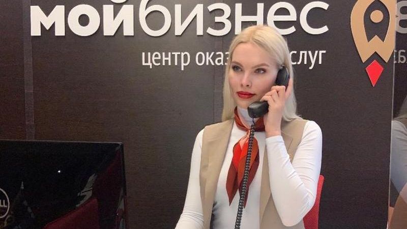 Владимирский центр Мой бизнес оказал услуги 9470 предпринимателям за год - РИА Новости, 1920, 13.01.2025