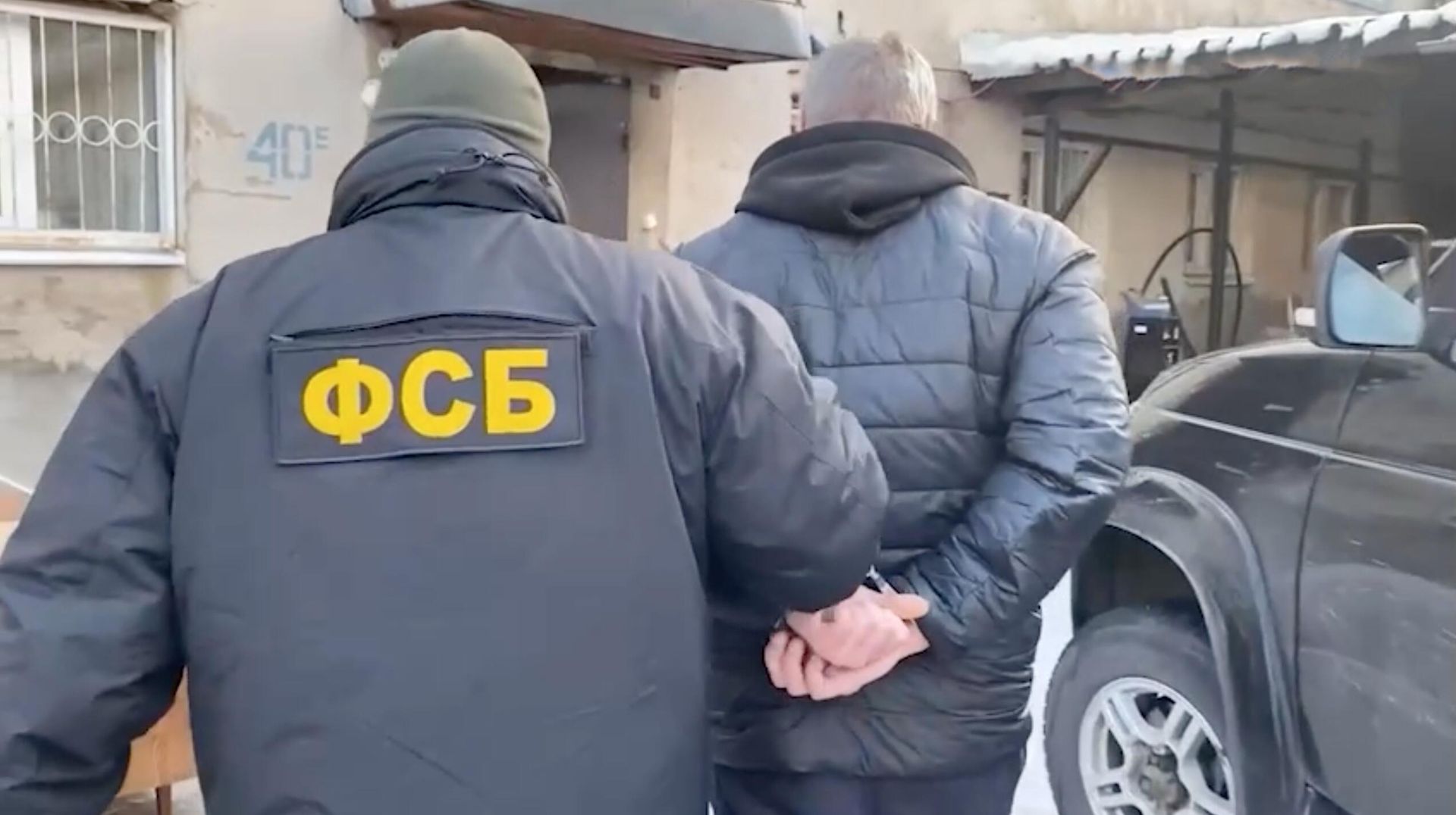 Задержание подозреваемого в подготовке теракта с применением токсичных химических веществ. Кадр видео - РИА Новости, 1920, 14.01.2025