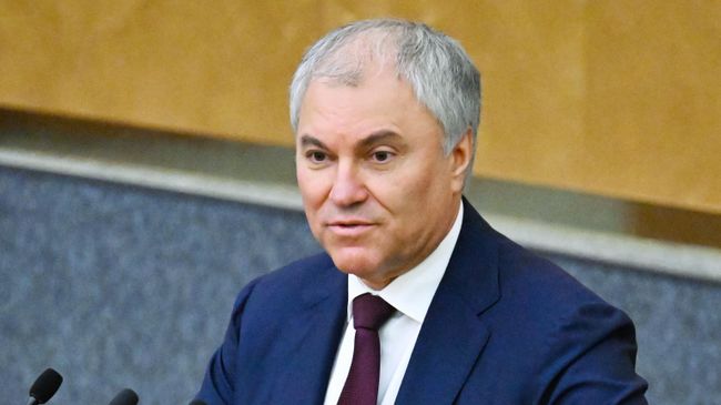 Вячеслав Володин Вячеслав Володин
