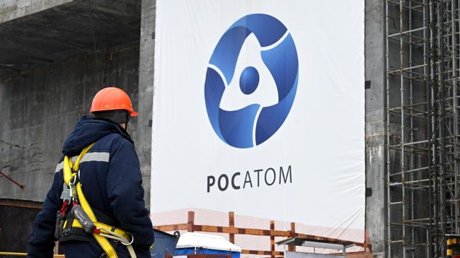 Росатом