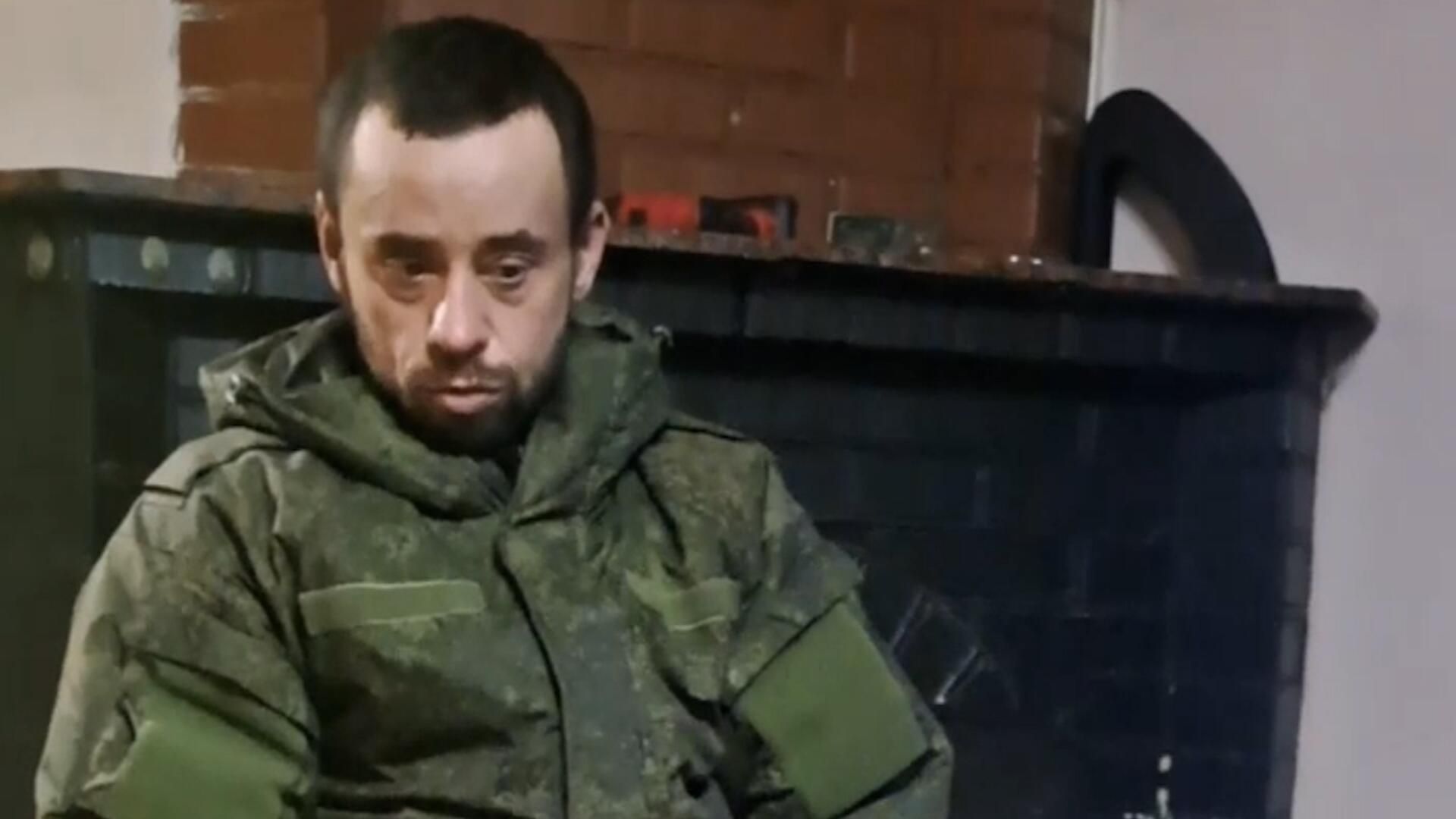 Пленный Николай Каптур рассказал о новом способе запугивания подчиненных командирами ВСУ Пленный Николай Каптур рассказал о новом способе запугивания подчиненных командирами ВСУ - РИА Новости, 1920, 16.01.2025