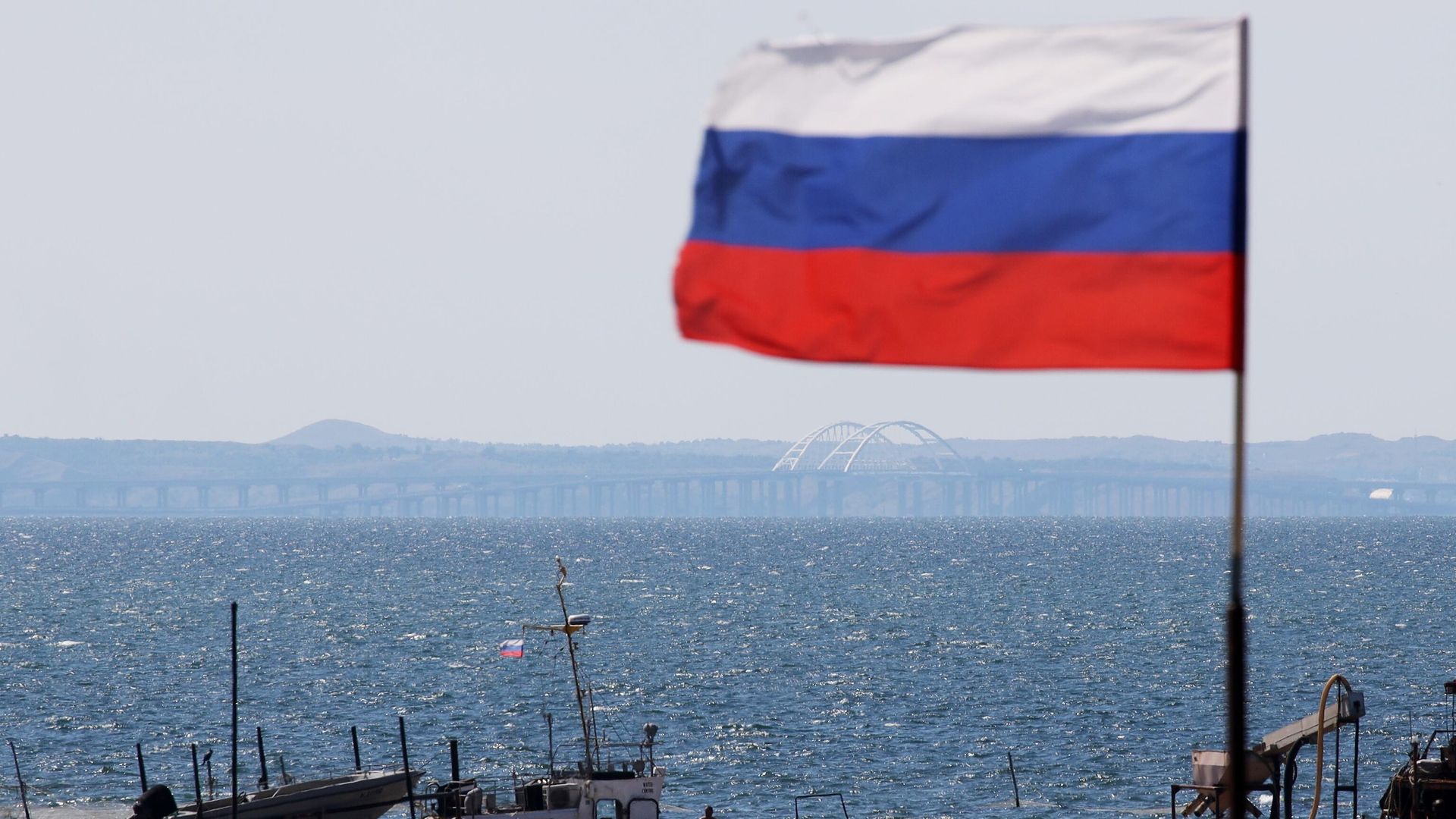 Флаг России Флаг России - РИА Новости, 1920, 23.05.2025