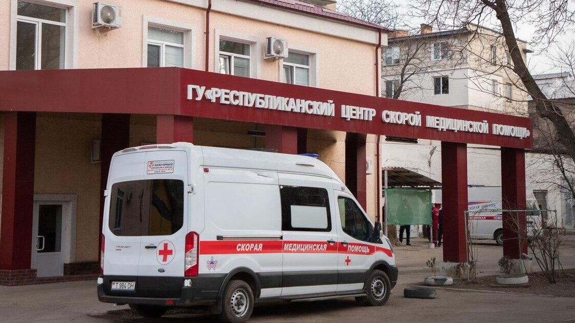 Республиканский центр скорой медицинской помощи в Тирасполе, ПМР Республиканский центр скорой медицинской помощи в Тирасполе, ПМР - РИА Новости, 1920, 18.01.2025