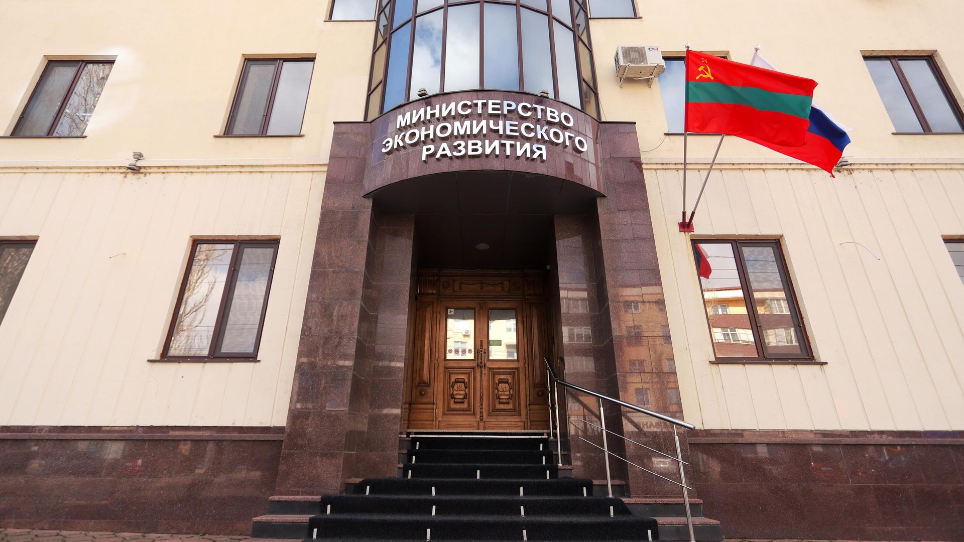 Здание Министерства экономического развития в Тирасполе Здание Министерства экономического развития в Тирасполе - РИА Новости, 1920, 06.02.2025