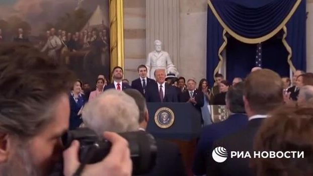 Избранный президент США Дональд Трамп прибыл в Капитолий Избранный президент США Дональд Трамп прибыл в Капитолий - РИА Новости, 1920, 20.01.2025