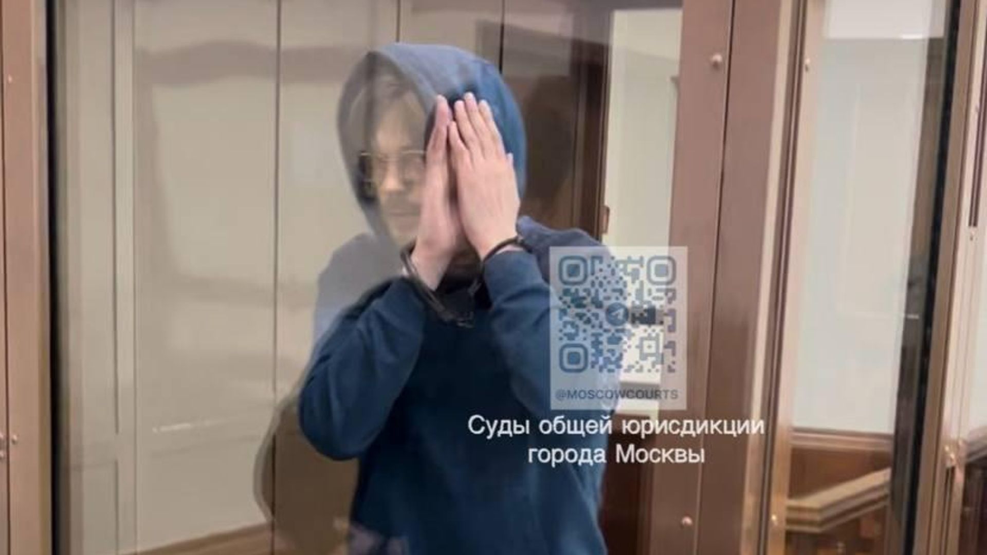 Дмитрий Шатресов в Московском городском суде Дмитрий Шатресов в Московском городском суде - РИА Новости, 1920, 16.03.2026