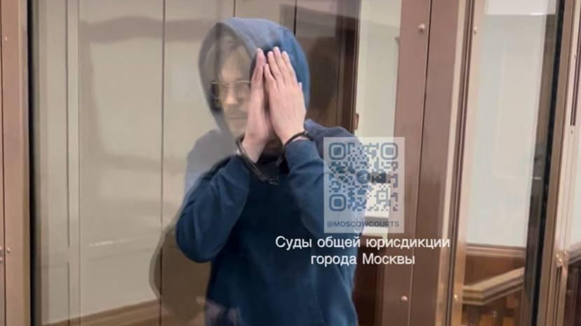 Дмитрий Шатресов в Московском городском суде Дмитрий Шатресов в Московском городском суде - РИА Новости, 1920, 23.01.2025