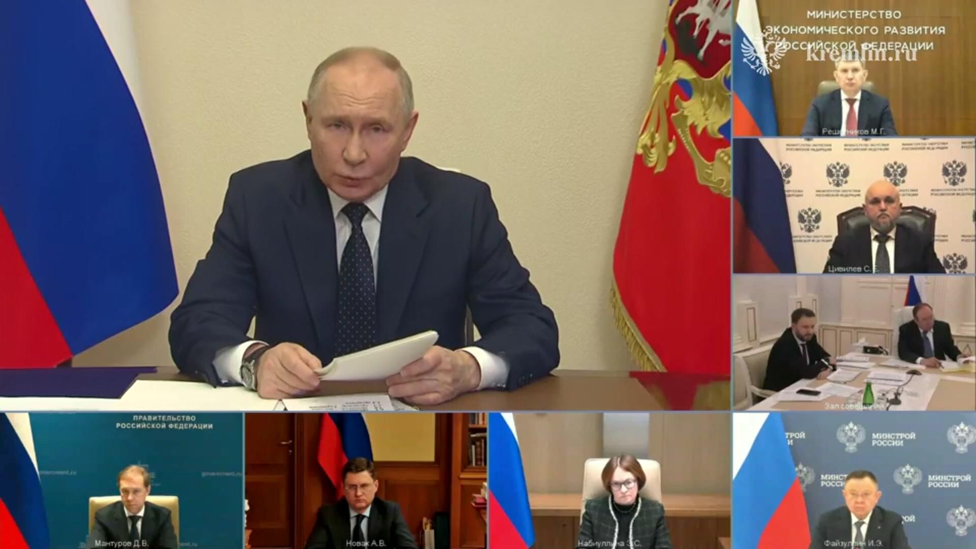Путин открывает первое в этом году совещание по экономическим вопросам Путин открывает первое в этом году совещание по экономическим вопросам - РИА Новости, 1920, 22.01.2025