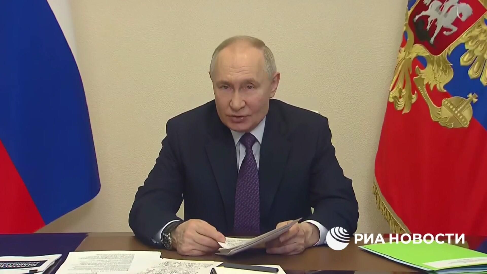 Путин: Демографический вызов сегодня – главный для России Путин: Демографический вызов сегодня – главный для России - РИА Новости, 1920, 23.01.2025