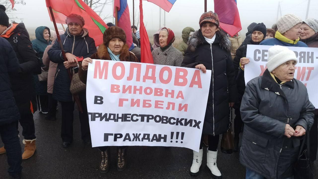 Митинги в Бендерах, Рыбнице и Дубоссарах на границе с Молдавией с требованием пропустить газ Митинги в Бендерах, Рыбнице и Дубоссарах на границе с Молдавией с требованием пропустить газ - РИА Новости, 1920, 24.01.2025