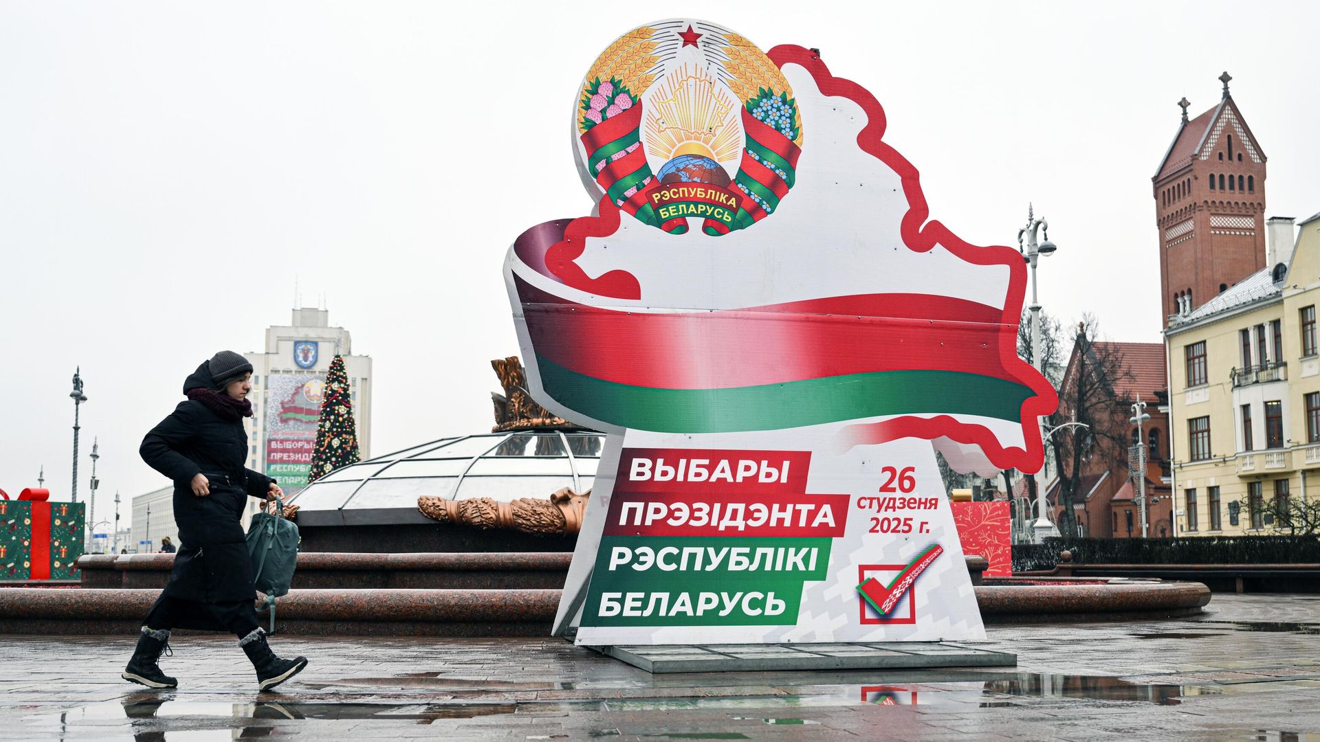 Агитационный предвыборный баннер на площади Независимости в Минске - РИА Новости, 1920, 26.01.2025