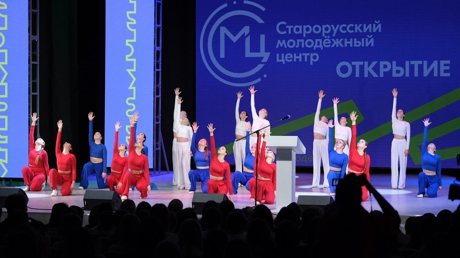 Самый большой молодежный центр открылся в Новгородской области Самый большой молодежный центр открылся в Новгородской области - РИА Новости, 1920, 24.01.2025